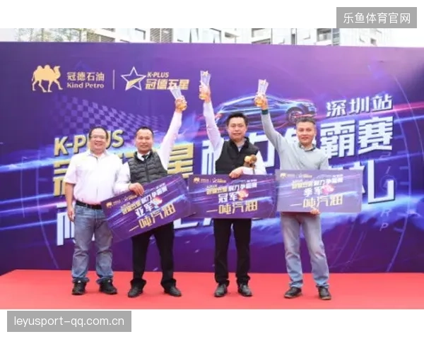 本耶德尔体能冲刺训练营：耐力与爆发兼顾的终极炼成之旅