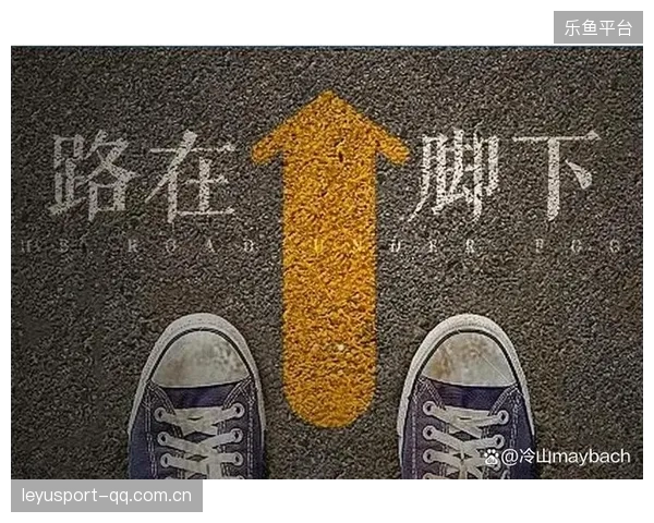 风雨同舟：共渡难关的坚韧与智慧