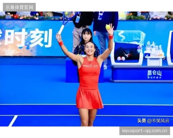 中网8强诞生！0-2！