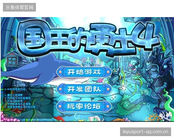 国王主帅：本西的传奇与“神秘”背后的真相