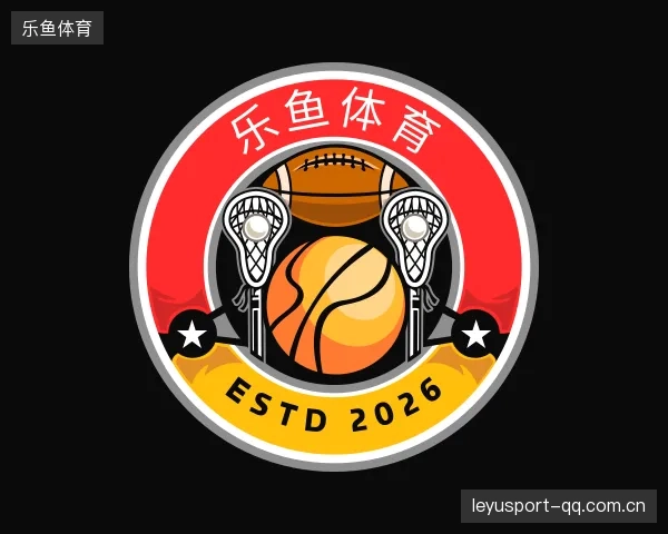知道乐鱼体育官网